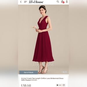 Burgundy dress
